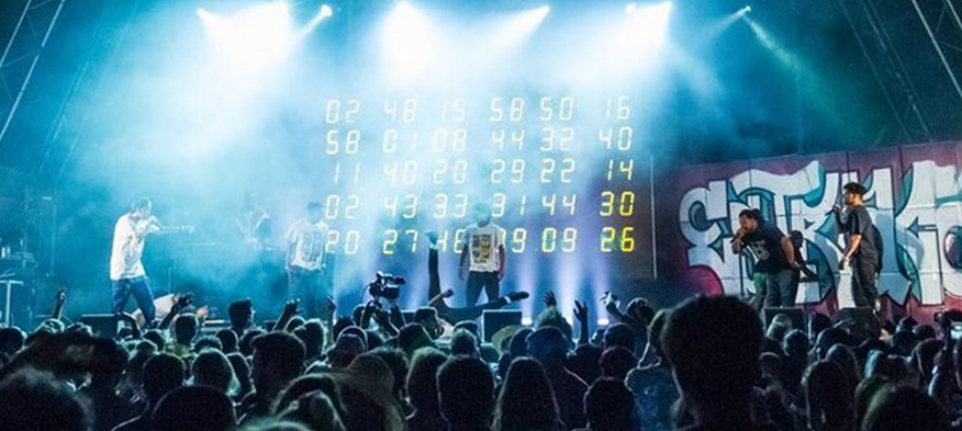 super bock super rock